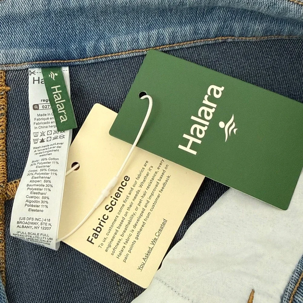 Halara Wide Leg Jeans Womens Large Blue NWT Flex Denim High Waisted Light Wash - Picture 5 of 9